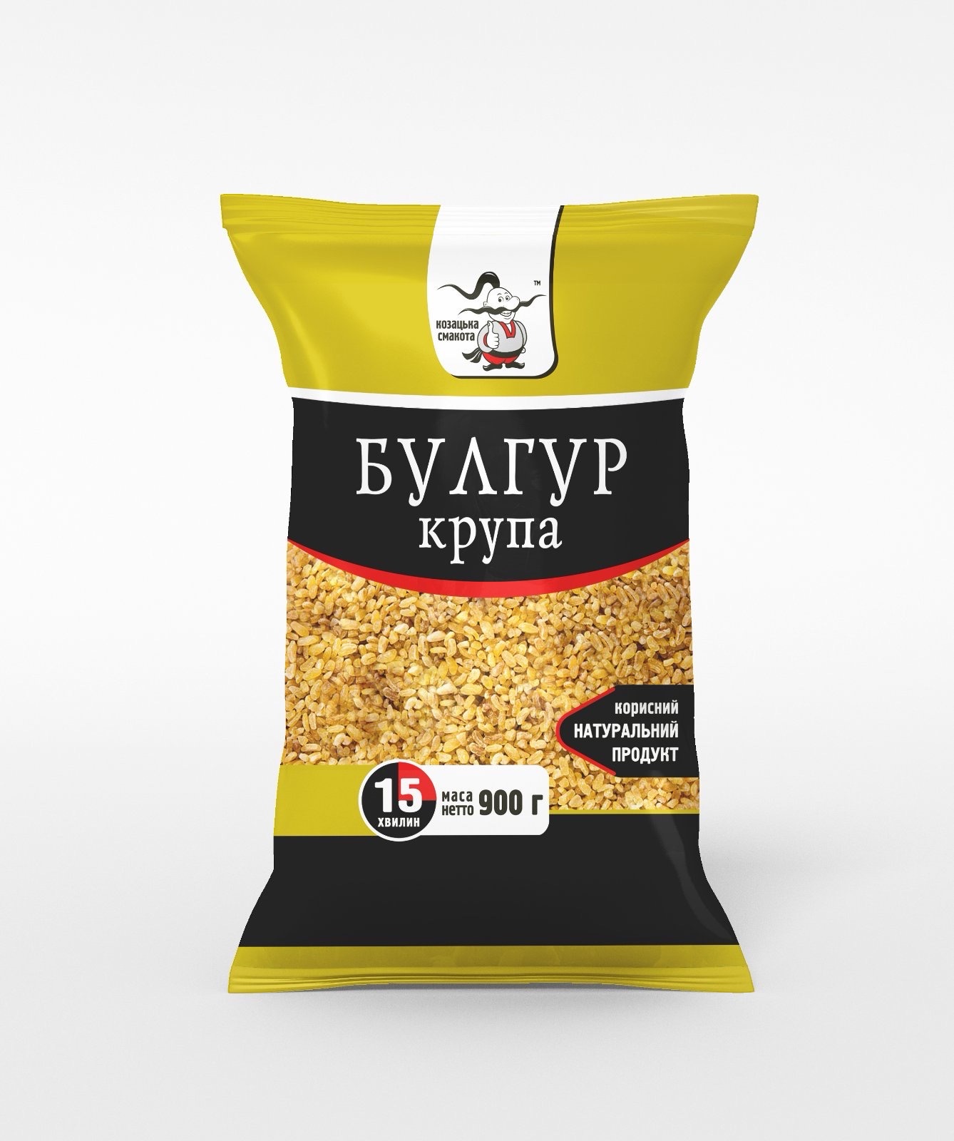 Крупа пшенична Булгур фасована 900 г. ТМ "Козацька смакота"